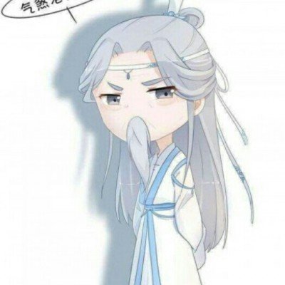 间谍策反中企员工
